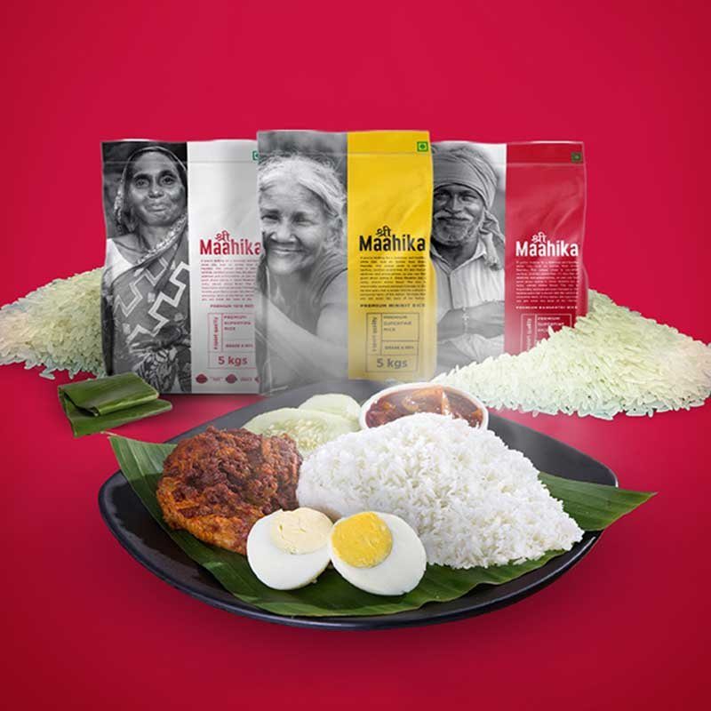 Shree Maahika Rice